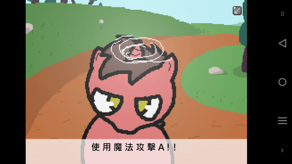 小馬國的禁止事項手機版0