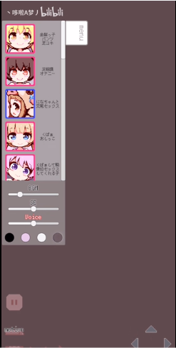 pixelbunny游戲3