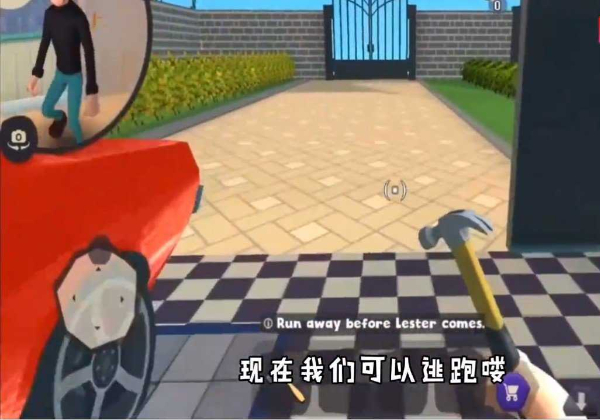 瘋狂小偷正版游戲3