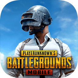 pubg測試服 2024最新版本