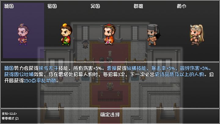 再刷一把 官網(wǎng)版0