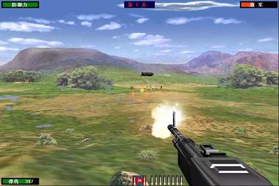 搶灘登陸戰(zhàn) 2002手機版1