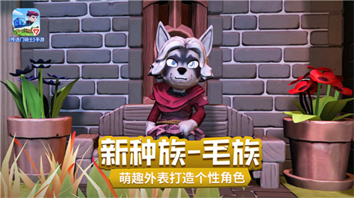 傳送門騎士免費(fèi)版4