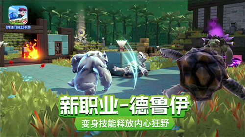 傳送門騎士免費(fèi)版3