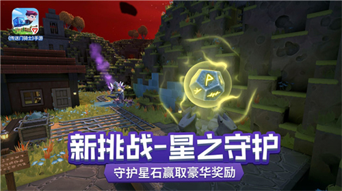 傳送門騎士免費(fèi)版0