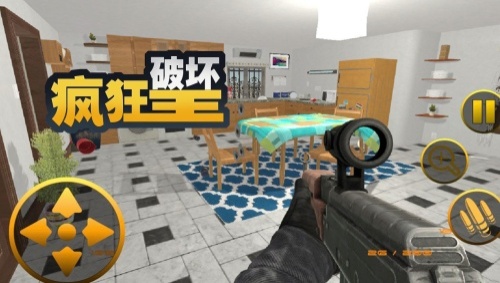 瘋狂破壞王輔助菜單版1