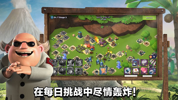 海島奇兵正版官網(wǎng)1