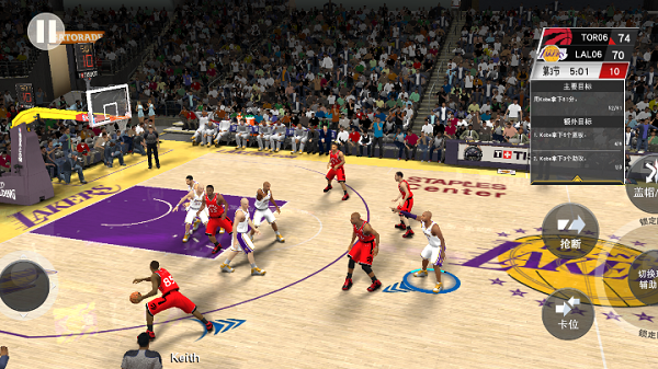NBA2K24 安卓版免費2