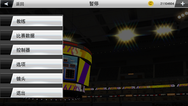 NBA2K24 安卓版免費0