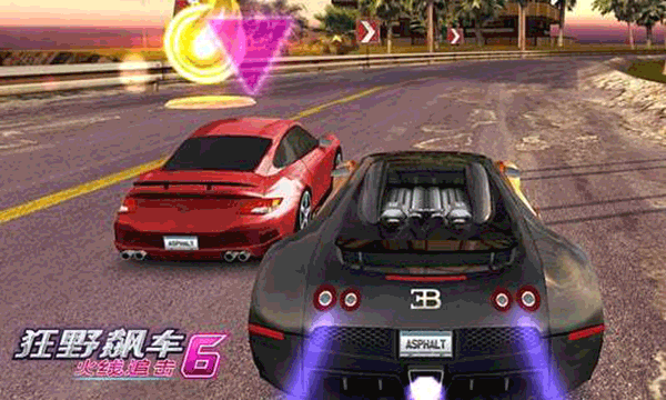 狂野飆車6火線追擊 完整版3