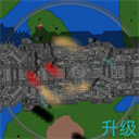 鐵銹戰爭 全漢化版1.15