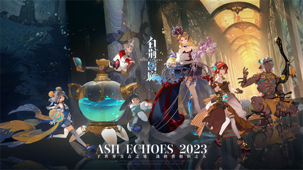 白荊回廊 手游官網版2
