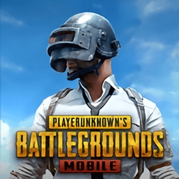 pubg 國際服最新版