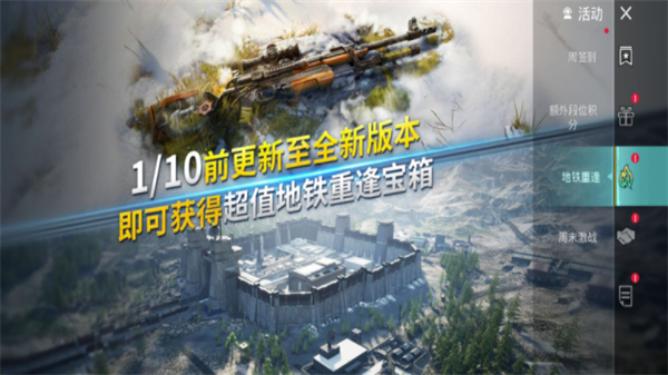 pubgmobile官網入口0