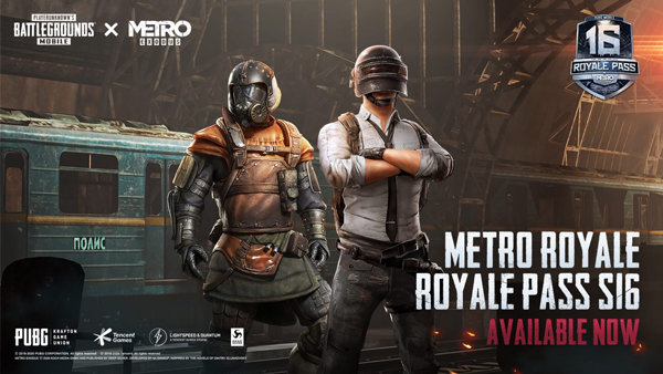 pubg地鐵逃生國服3