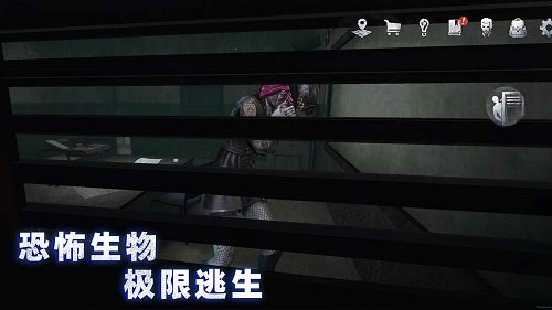 無盡噩夢4詭監(jiān)獄下載無限資源