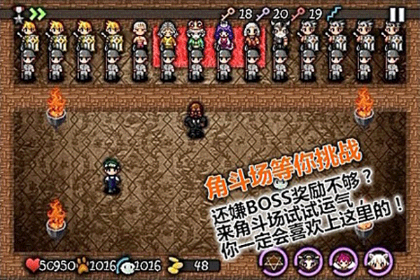 魔塔史萊姆的逆襲0