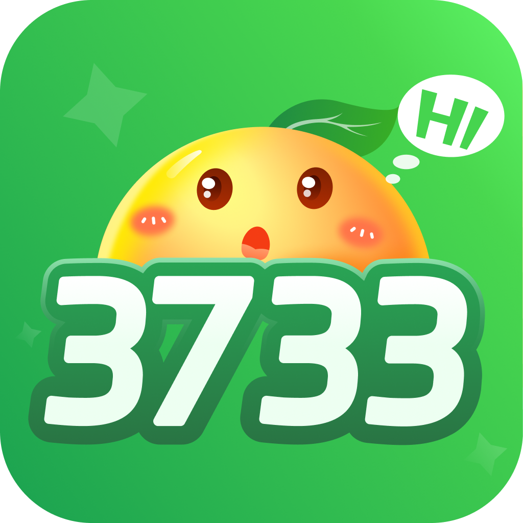 3733游戲盒 內(nèi)購(gòu)版