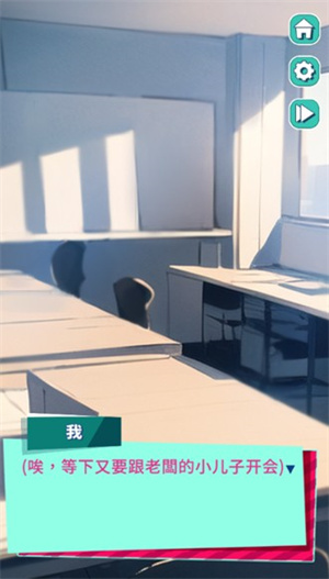 美股達(dá)人 官方正版手機(jī)版0