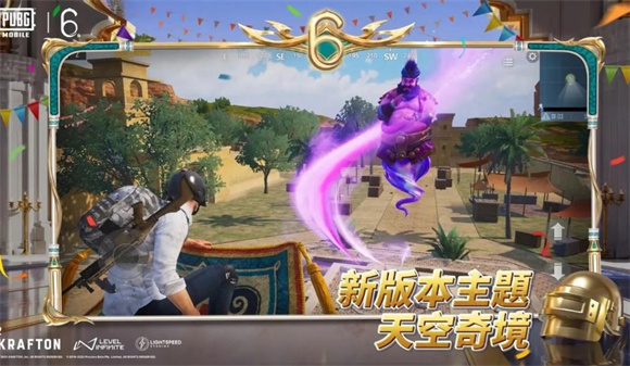 正版地鐵逃生 免費(fèi)下載安裝最新版2