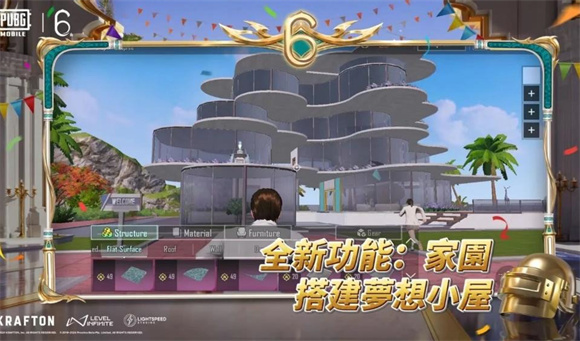 正版地鐵逃生 免費(fèi)下載安裝最新版0