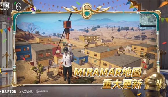 正版地鐵逃生 免費(fèi)下載安裝最新版1
