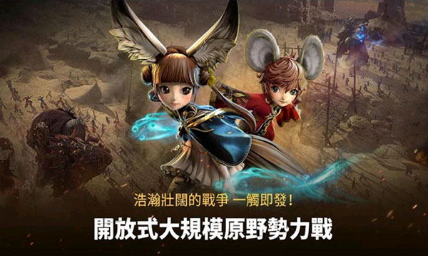 劍靈革命 臺(tái)服0