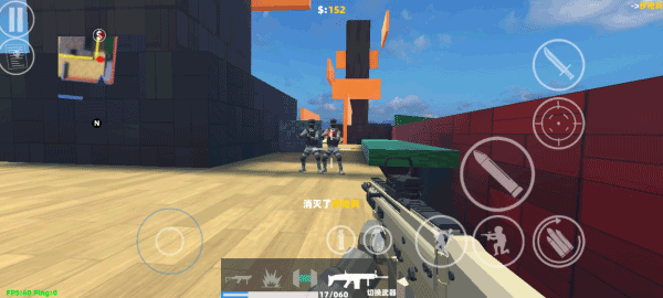 shootHouse 聯(lián)機(jī)版4