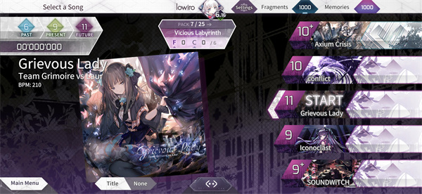arcaea 官網安卓版2