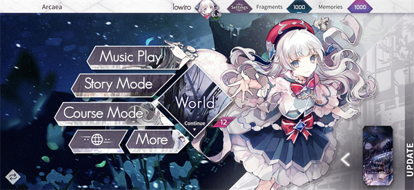 arcaea 官網安卓版0