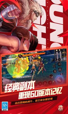 dnf手游 一鍵領取1