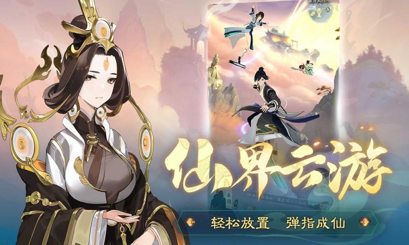 踏風(fēng)行官網(wǎng)下載0