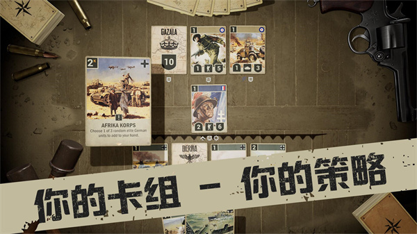 kards官網(wǎng)下載4
