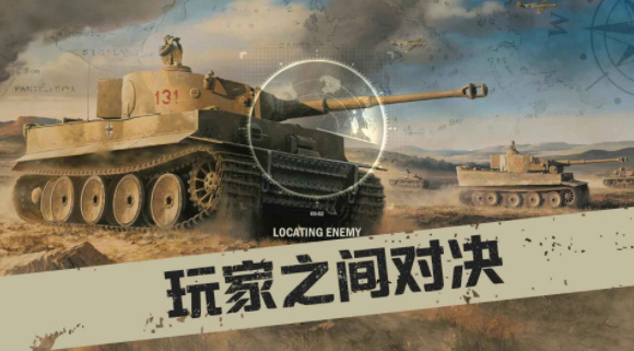 KARDS 安卓最新版0