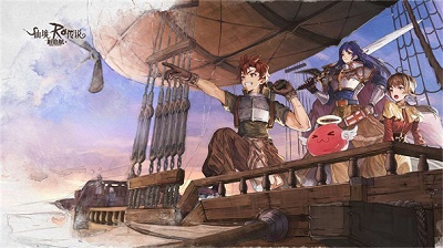 仙境傳說RO：新啟航 最新版3