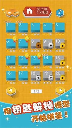 組合模型22