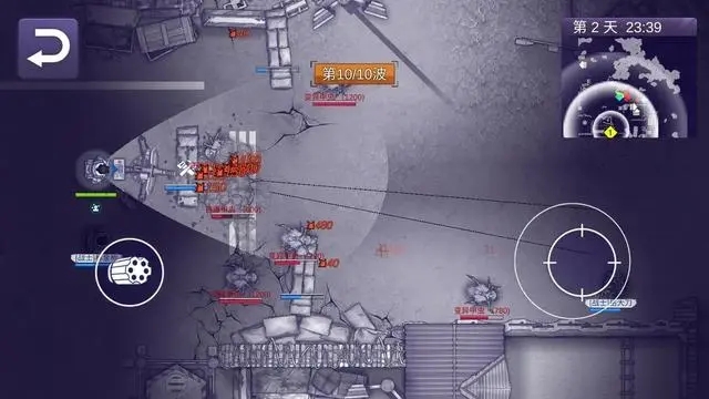 阿瑞斯病毒2 手機版1