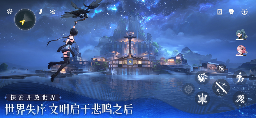 云鳴潮0