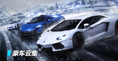 極品飛車：集結 官網版2