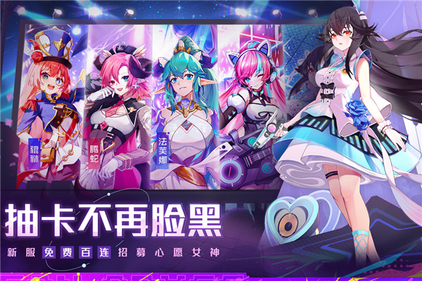 雙生幻想安卓版2