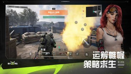 螢火突擊 最新正版0