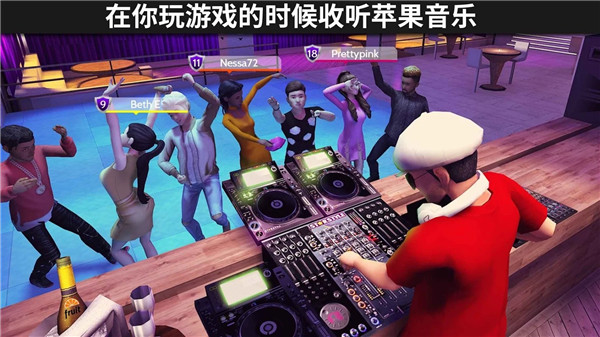 模擬生活3D虛擬世界新版3
