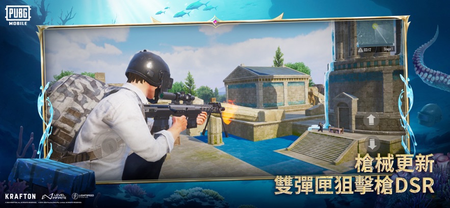 pubg地鐵逃生 官方網(wǎng)站最新版下載2
