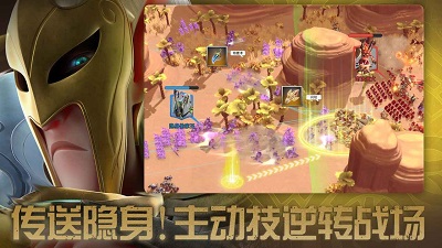 萬龍覺醒官網下載0