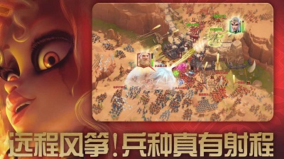 萬龍覺醒官網下載2