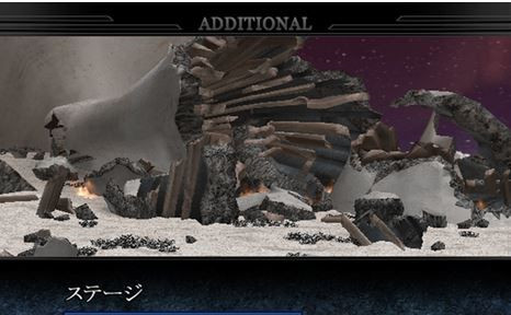 奧特曼格斗進化重生高清漢化重制版3