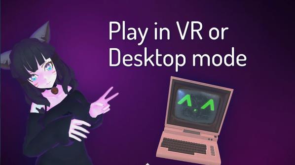 vrchat免費版3