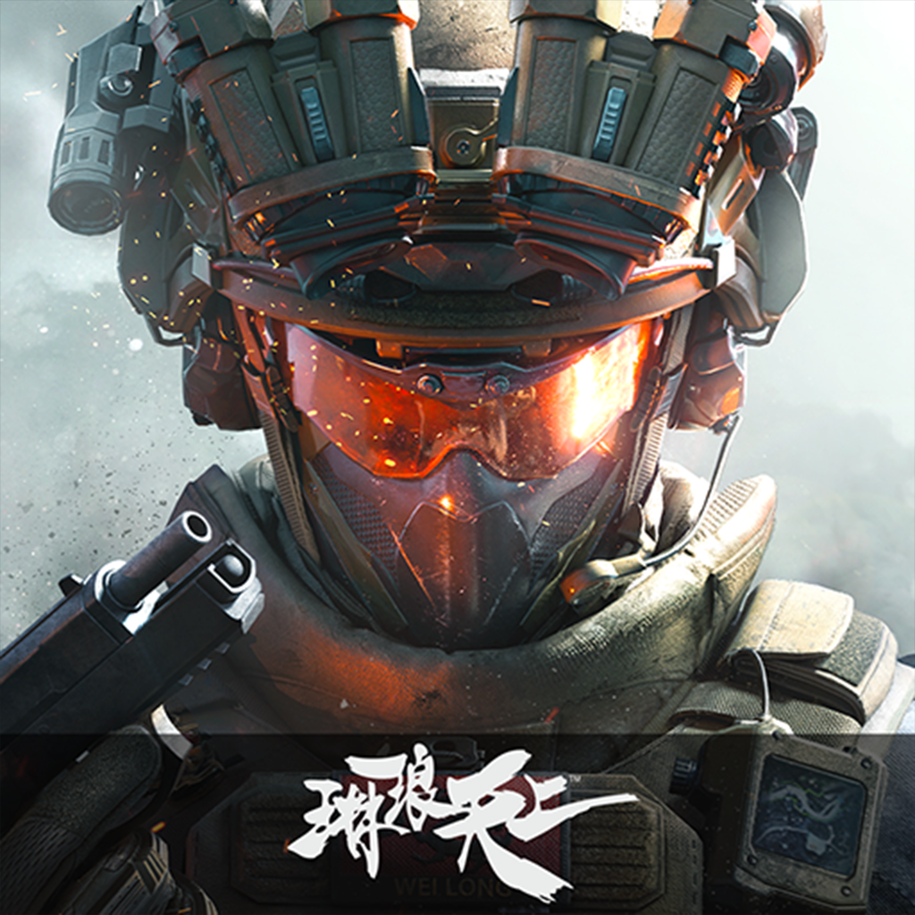三角洲行動 手機版官網版