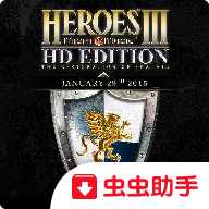 英雄無敵3 安卓版