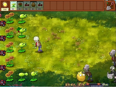 植物大戰僵尸融合版 官方免費下載正版0